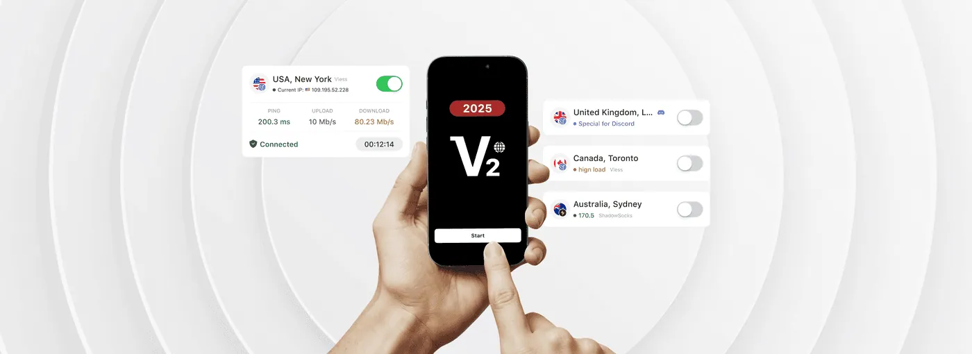 Мобильное приложение для безопасного подключения к VLESS-серверам (Мобильная разработка) — кейс DailyCode